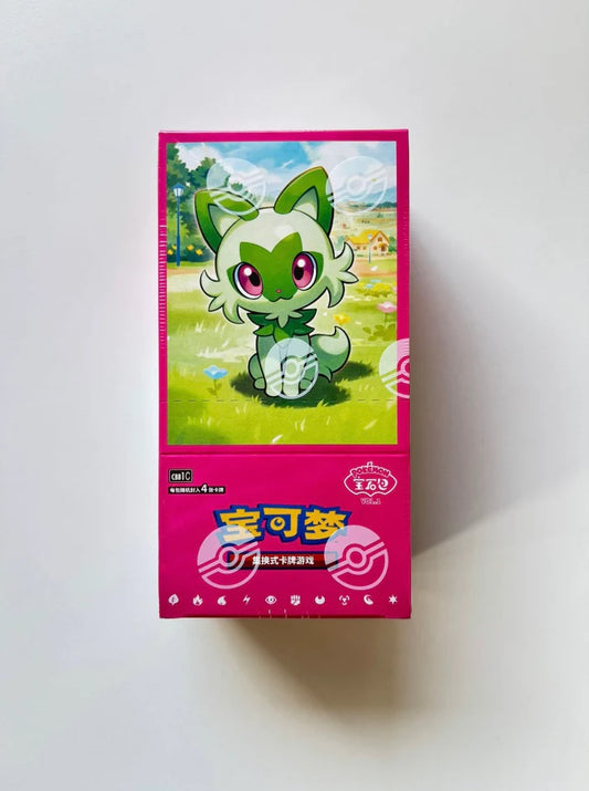 Pokemon Chinese Horizons Gem Pack Booster Bundle CBB1C